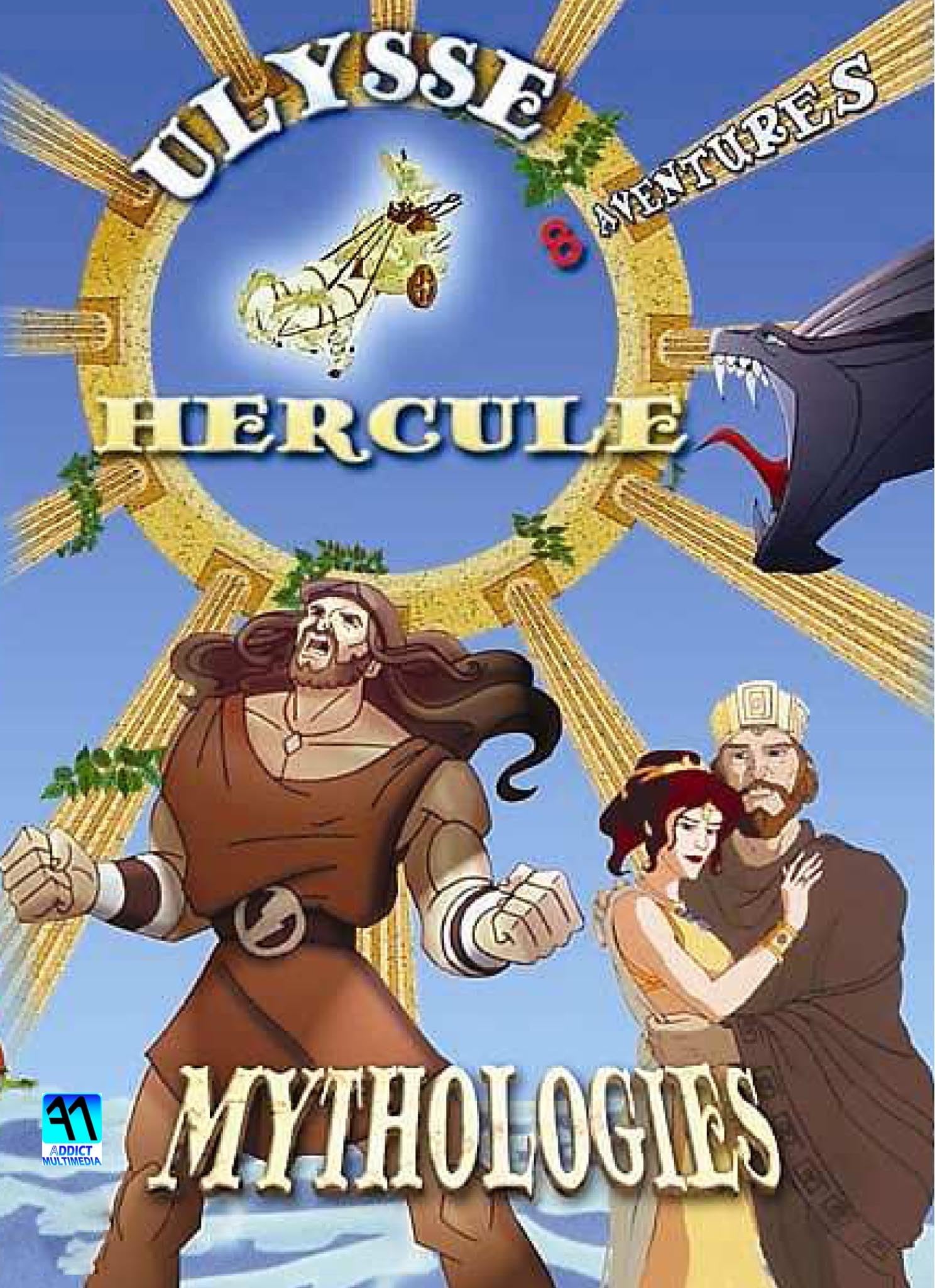 Mythologie : Ulysse + Hercule dvd