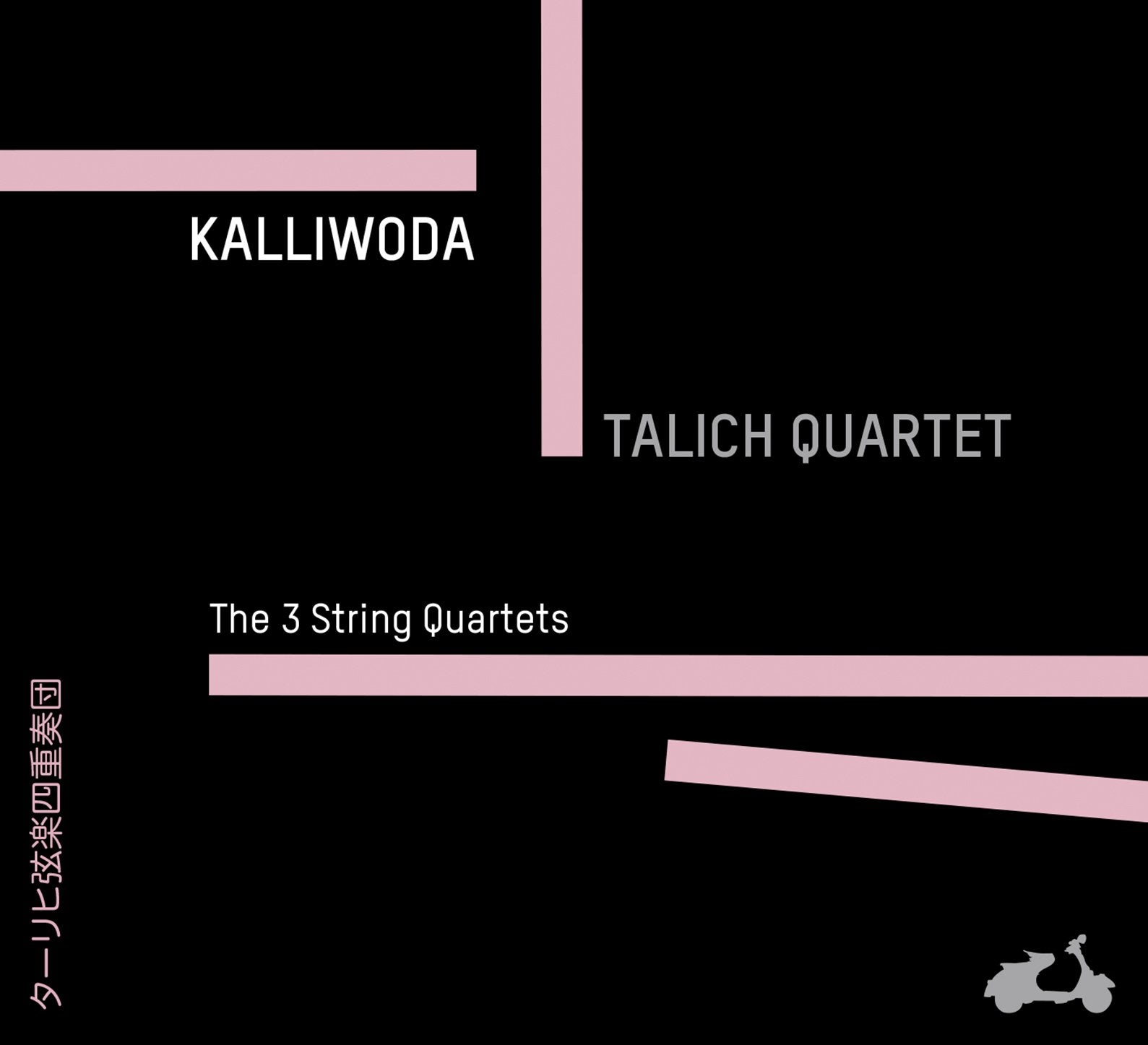 Product Image: Die 3 Streichquartette