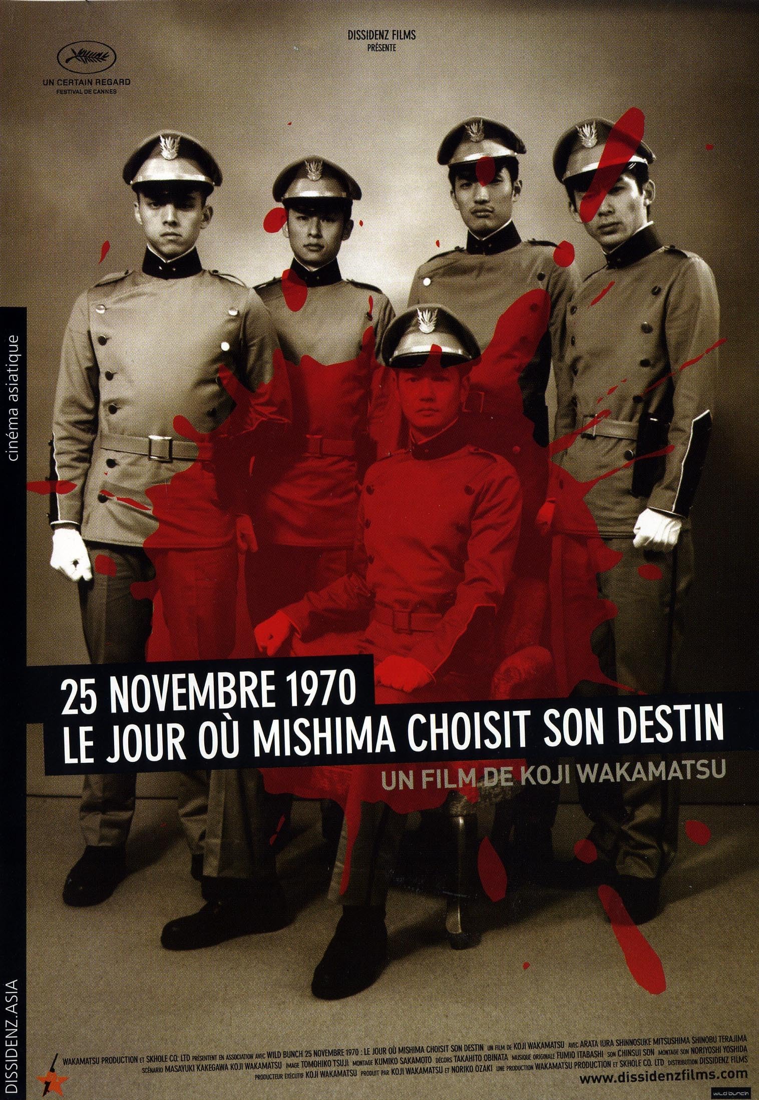 25 novembre 1970 : le jour ou mishima choisit son destin Movies