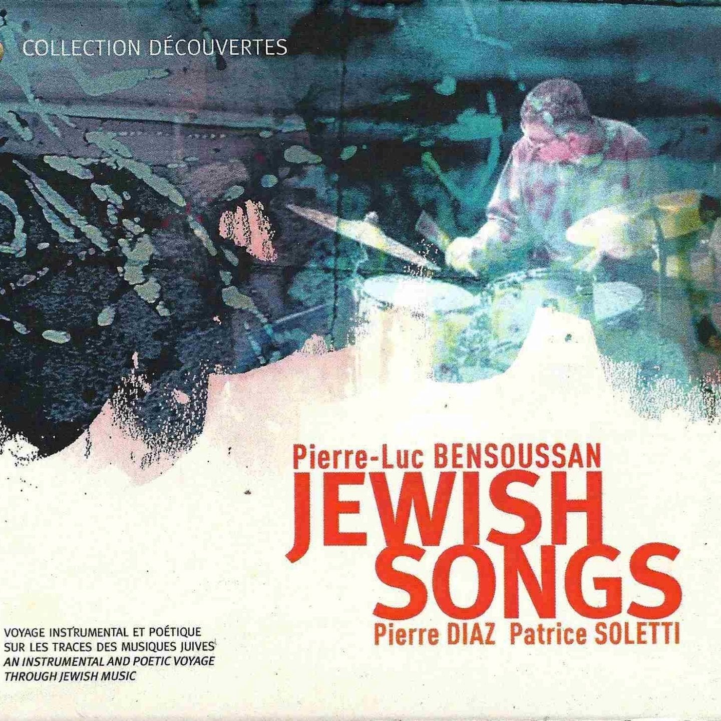 Jewish Songs Music for Children