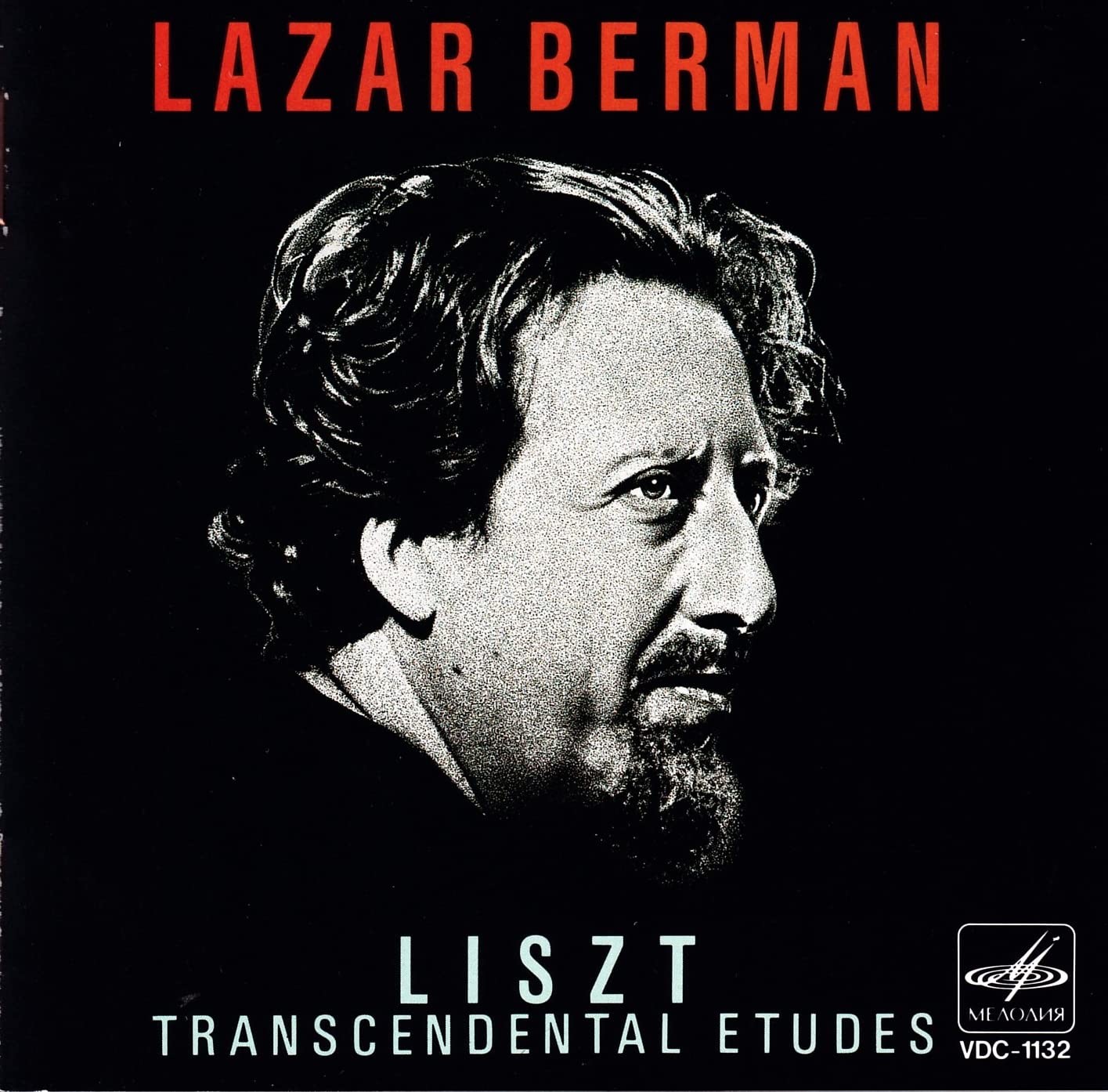 Lazar Berman: Liszt -12 Etudes Transcendental Music