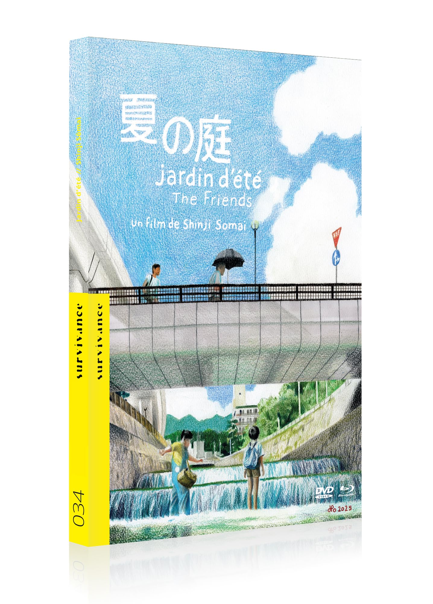 Jardin d'été (The Friends) dvd