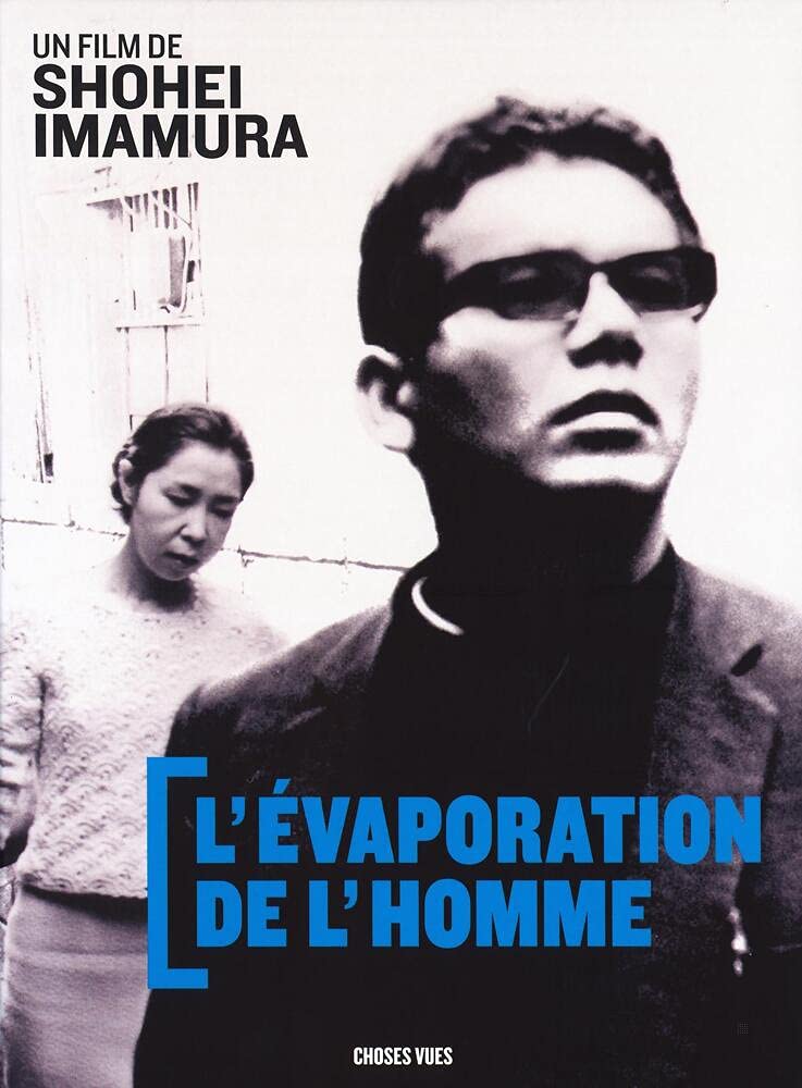 L'évaporation de l'homme Films