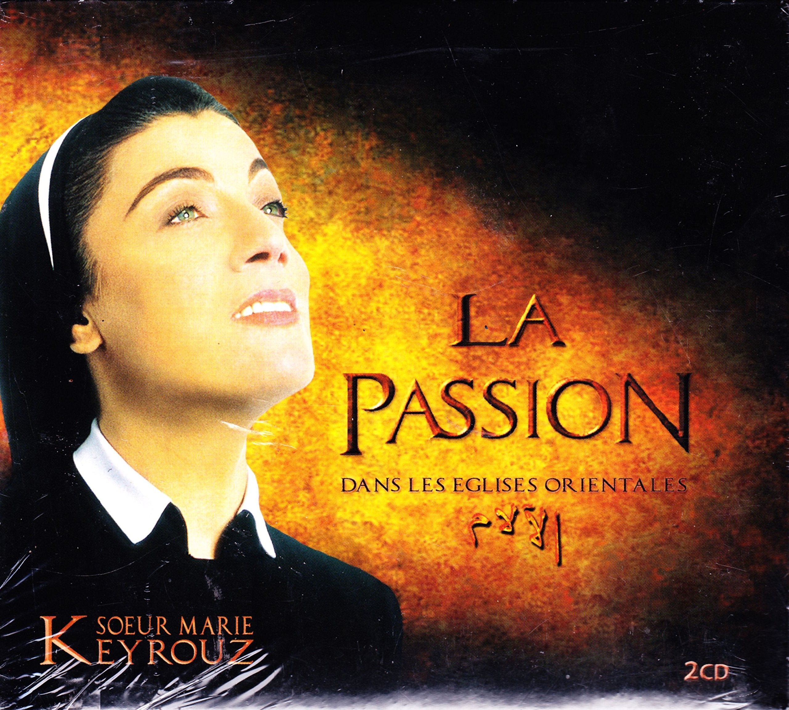 La passion dans les églises orientales Music