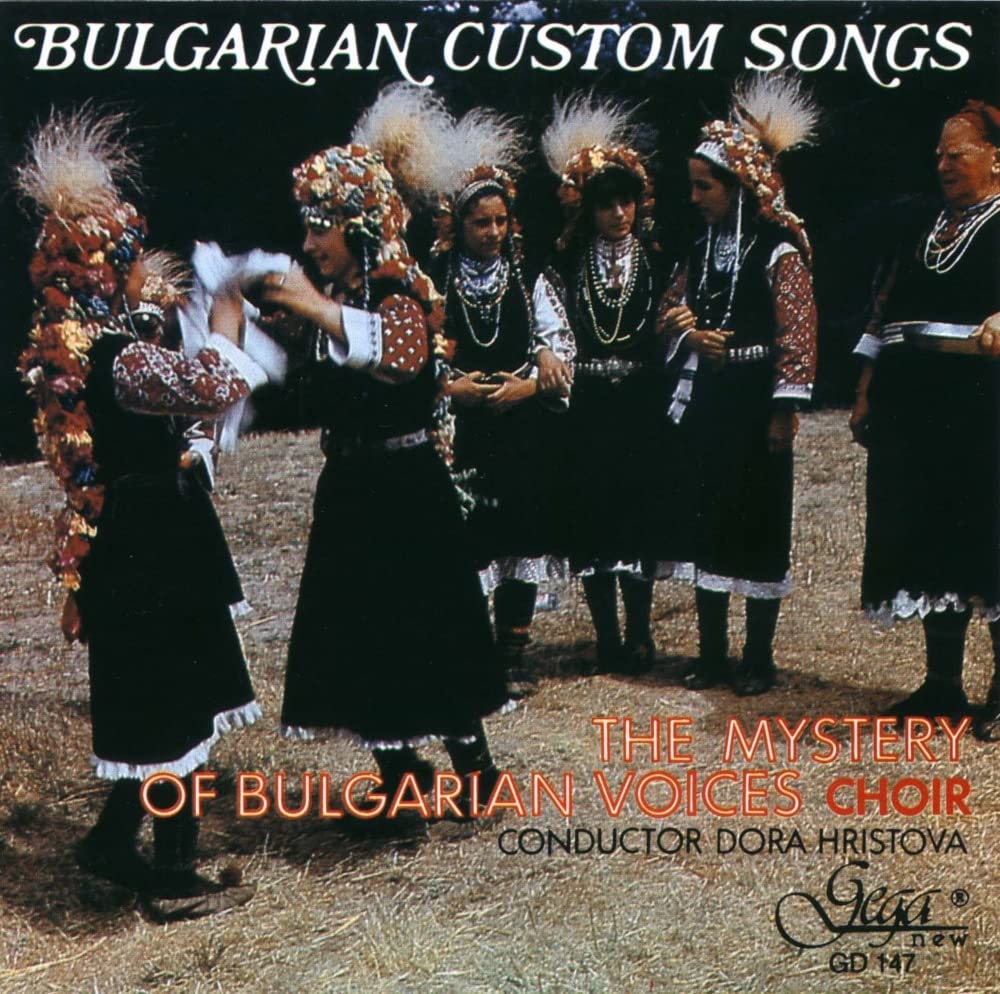 Bulgarian Custom Songs Classical