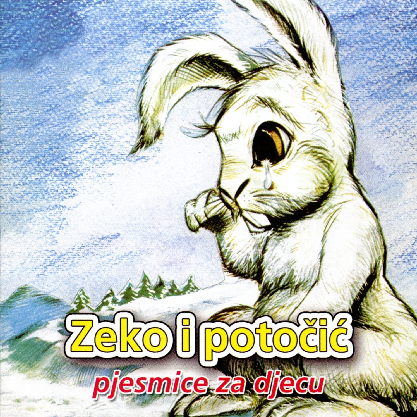 ZEKO I POTOCIC - Pjesmice za djecu – Ivica Serfezi, Mirjana Djurovic, Zdenka Vuckovic, Perica Martinovic … (CD) Music