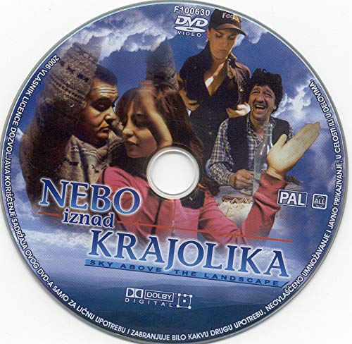 NEBO IZNAD KRAJOLIKA – 2006 BiH (DVD) film Nenada Djurica Films