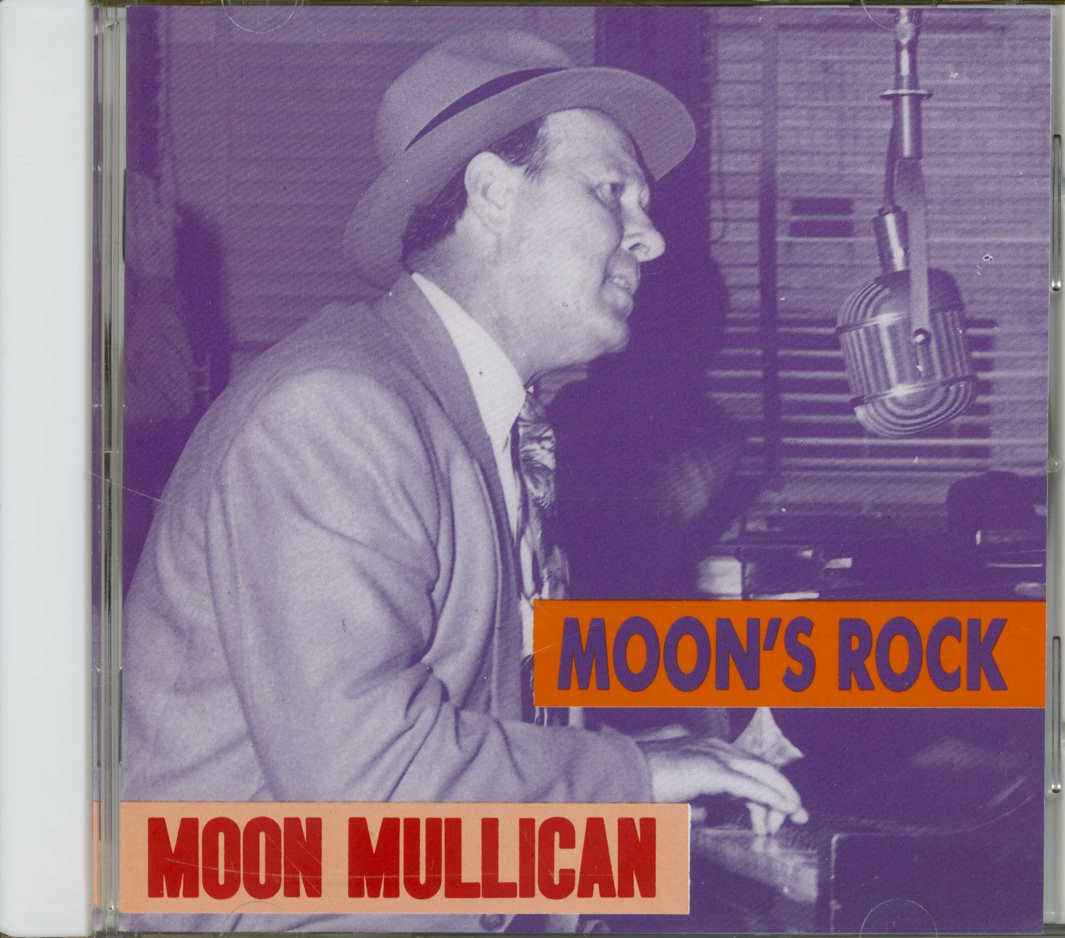Product Image: Moon's Rock