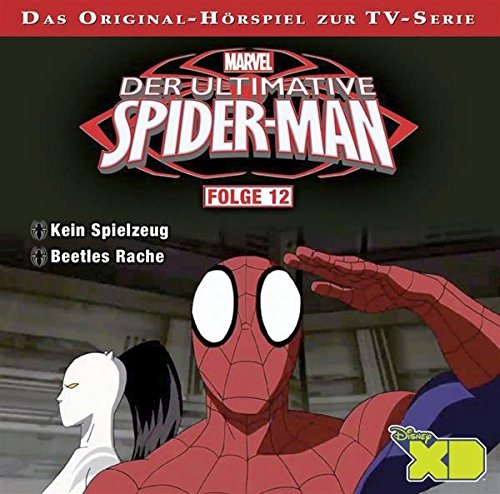 Folge 12: Kein Spielzeug Children & Young People