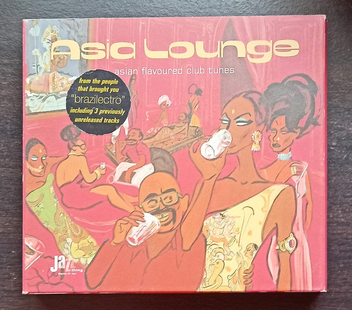 Product Image: Asia Lounge