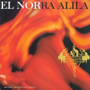 Product Image: El Norra Alila