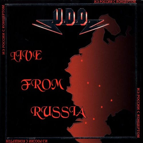 Live from Russia Metal & Hardrock