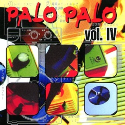 Palo Palo Vol.4 Pop