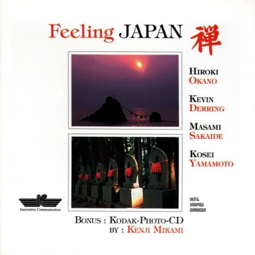 Feeling Japan Other music genres