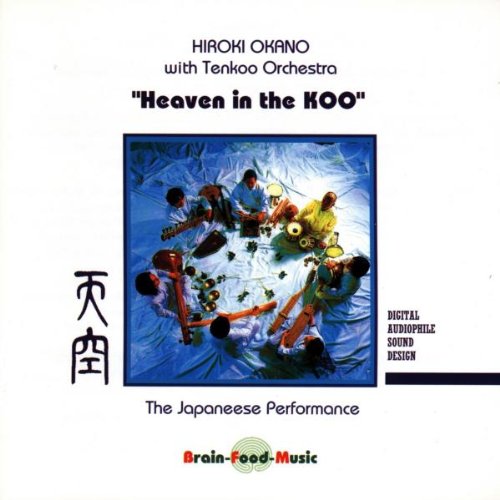 Heaven in the Koo Other music genres