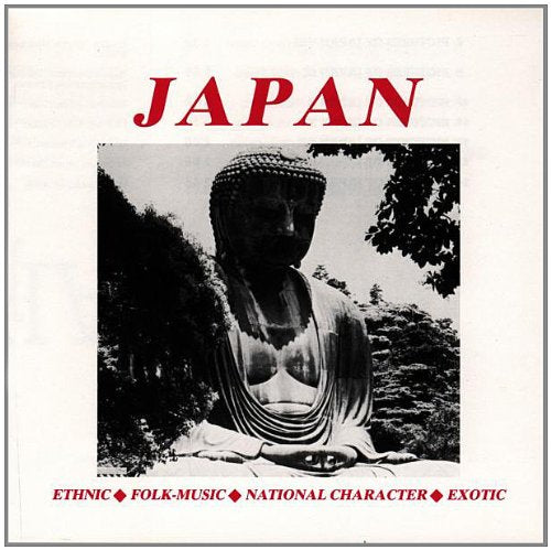 Product Image: Japan