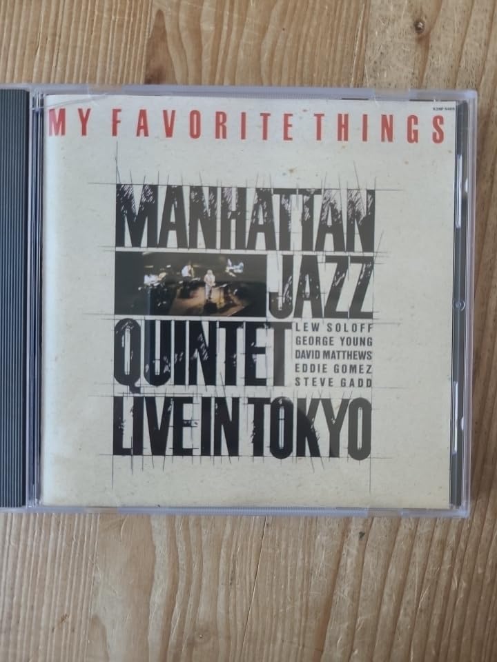 My Favorite Things: Live in Tokyo Music