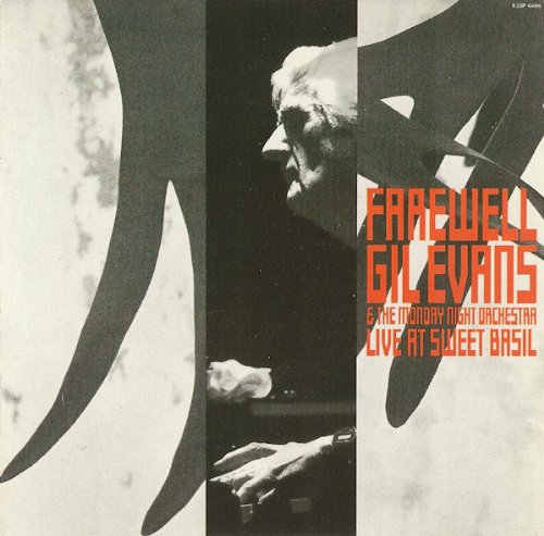 Farewell - Live at Sweet Basil Films