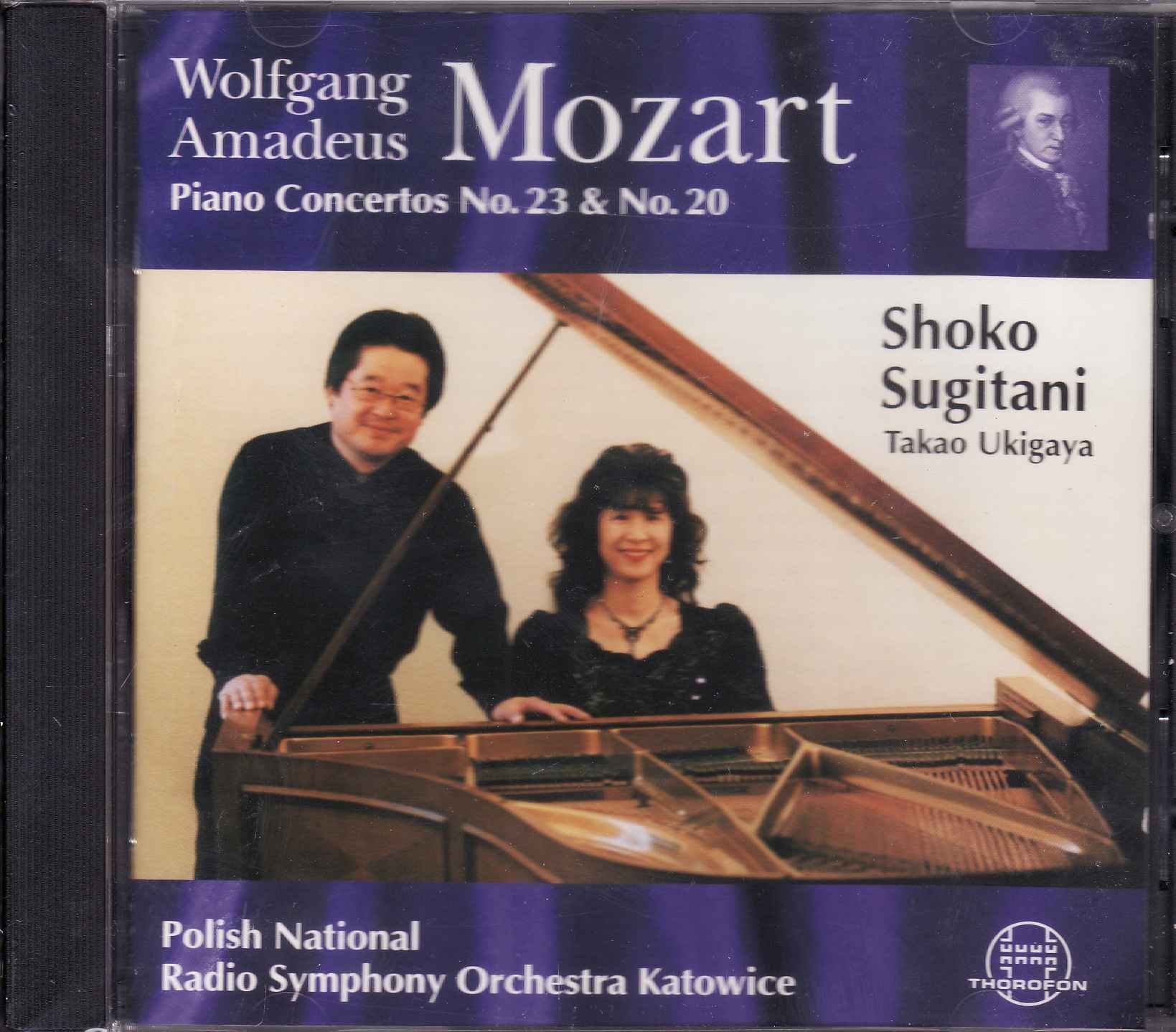 Klavierkonzerte 20 / 23 Classical
