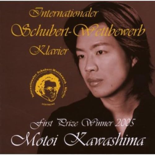 Schubert-Wettbewerb 2005 Classical