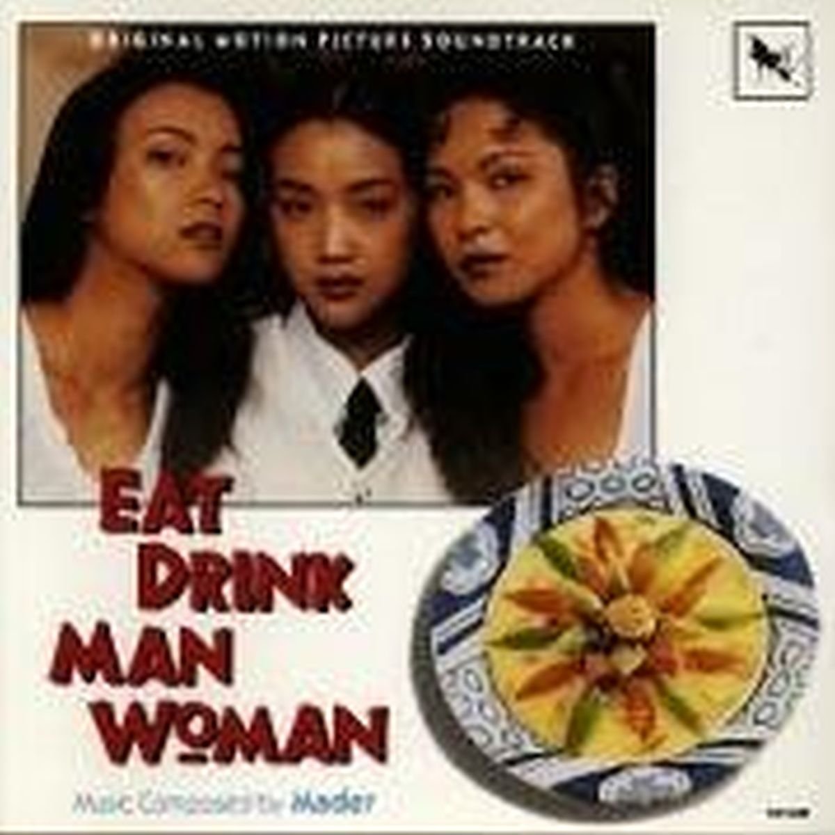Eat Drink Man Woman cd