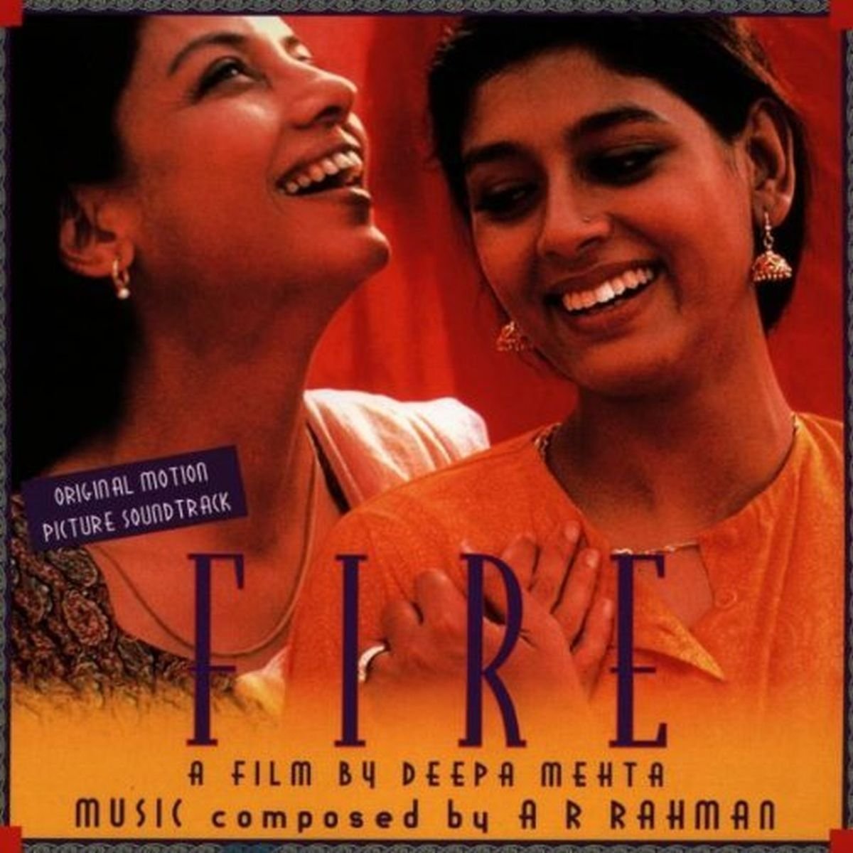 Fire Pop