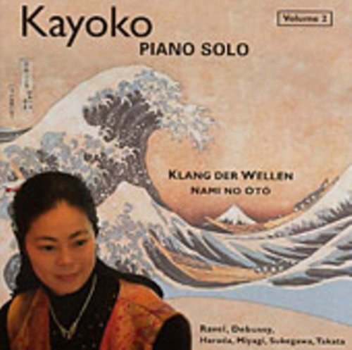 Nami No Oto Vol.1 & 2 Classical