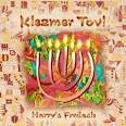 Product Image: Klezmer Tov!