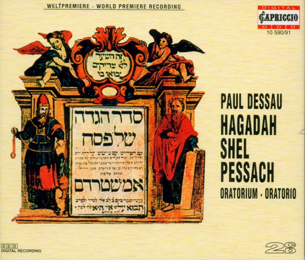 Hagadah Shel Pessach Oratorium cd