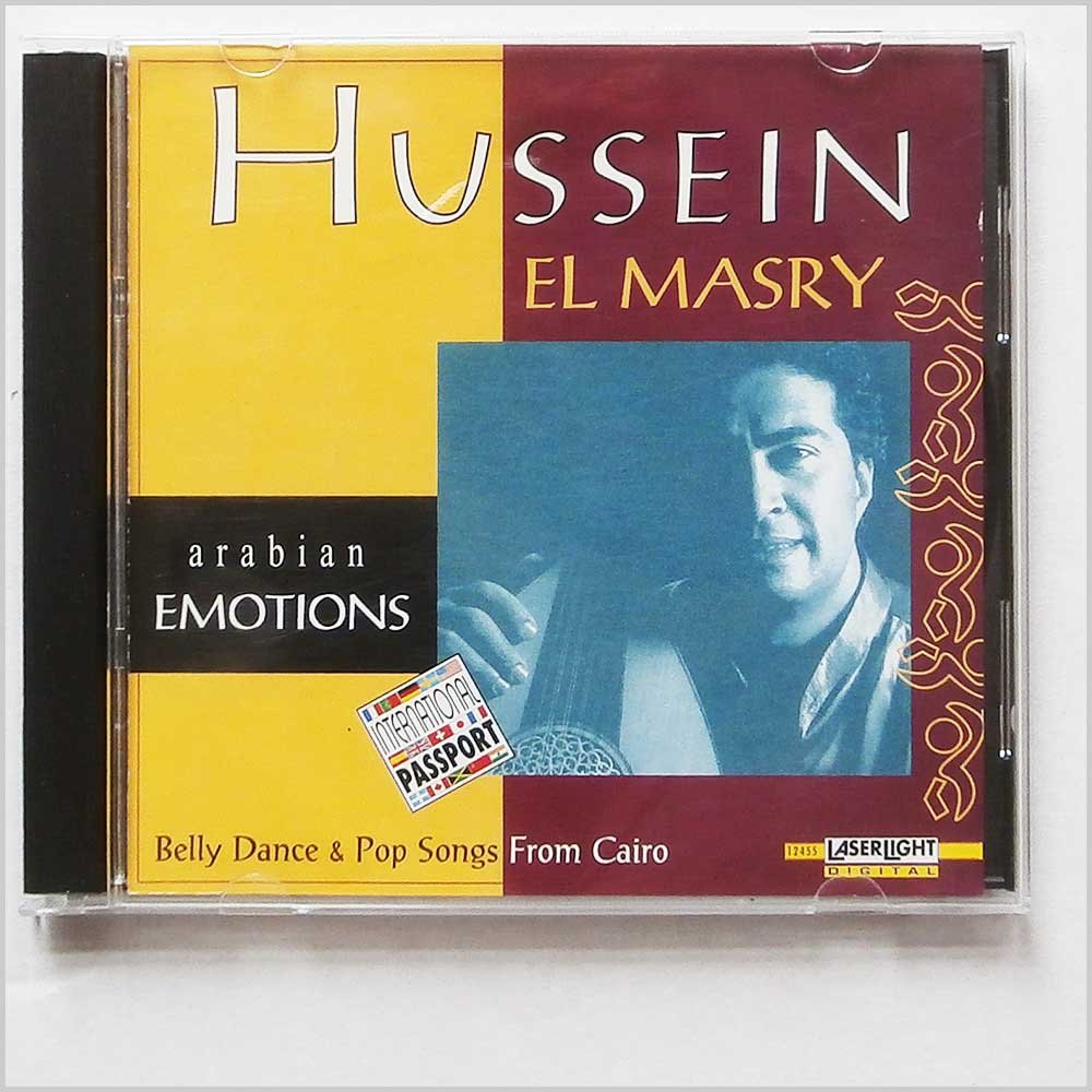 Product Image: Arabian Emotions