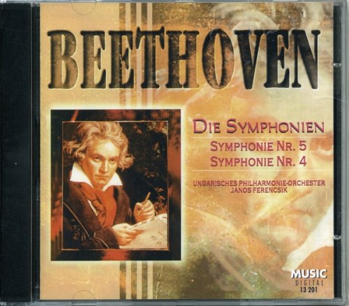 Product Image: Die Sinfonien 4 & 5