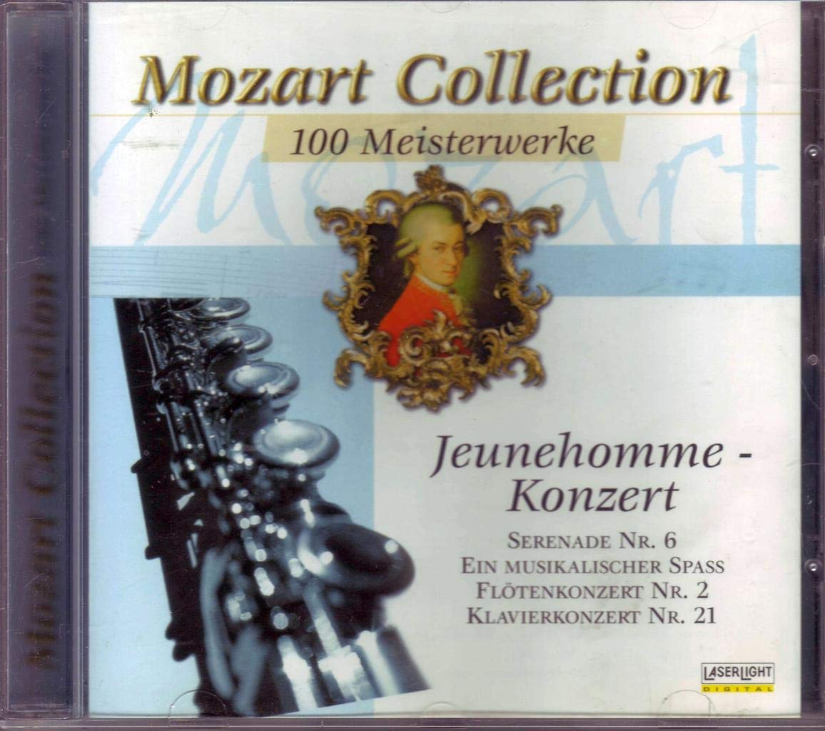JOHANN SEBASTIAN BACH / Partita - Englische Suite Music