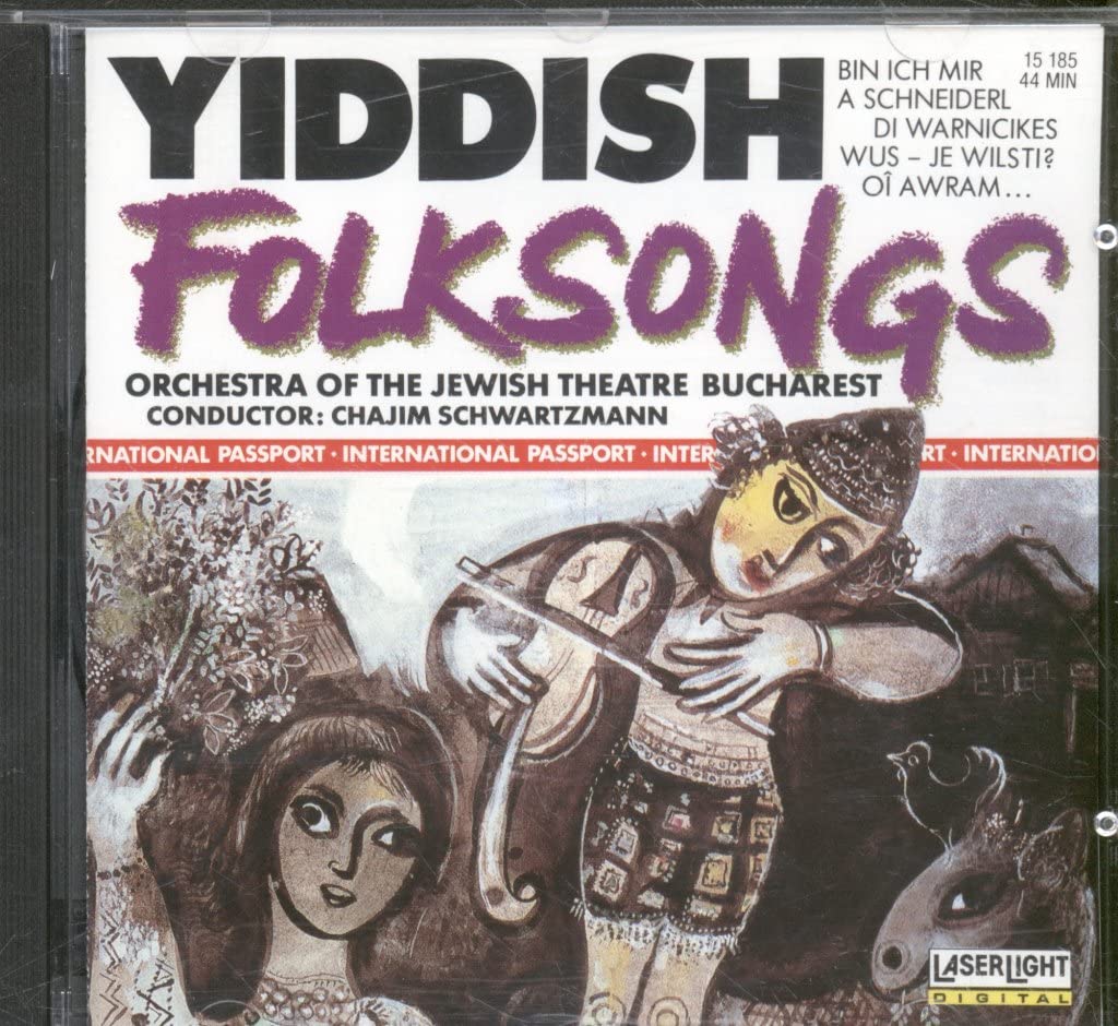 Product Image: Yiddish Folksongs
