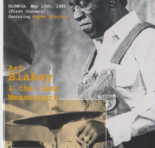 Product Image: Olympia, May 13th, 1961 (First Concert) Part 1