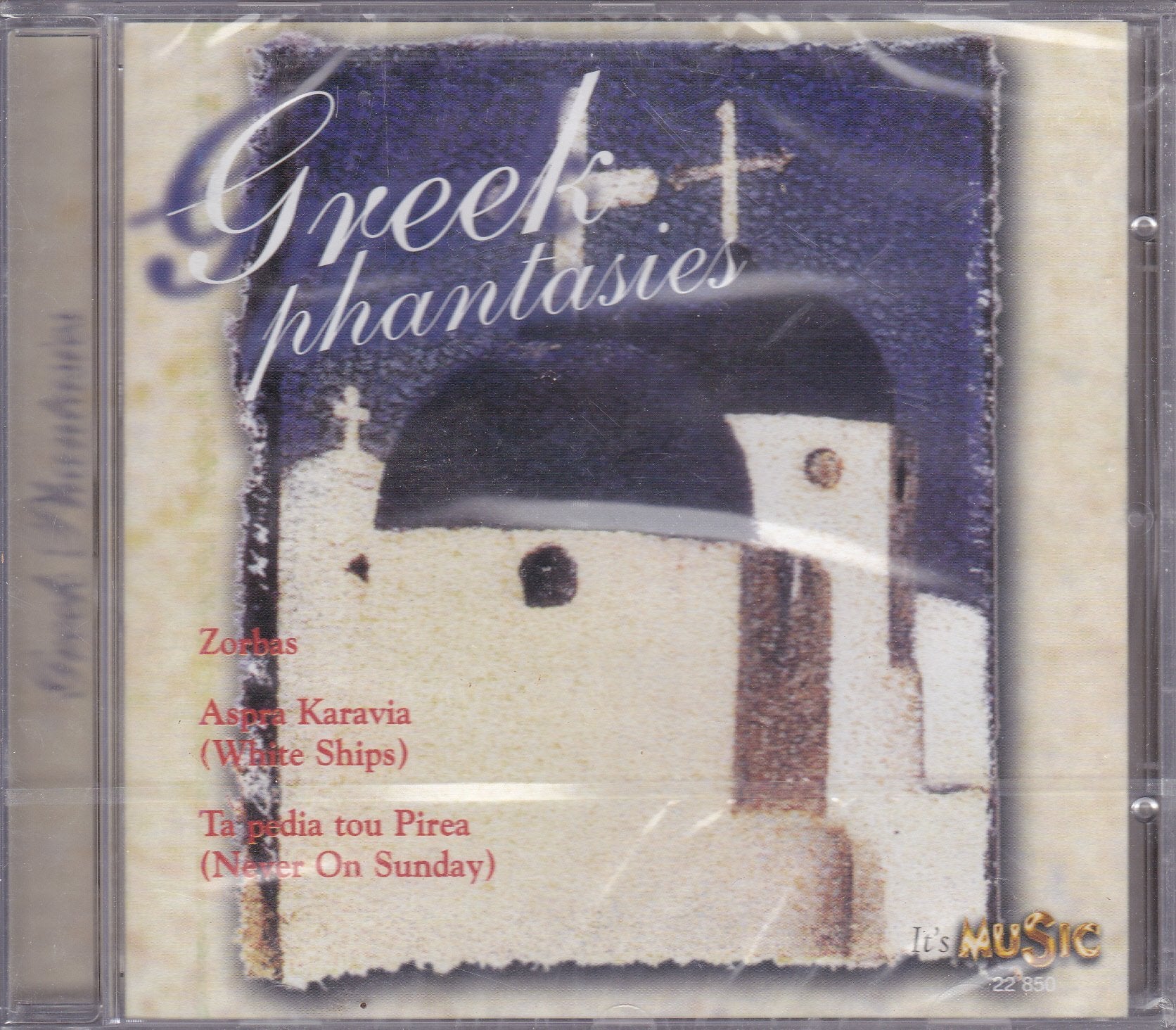 Greek Phantasies Country & Folk