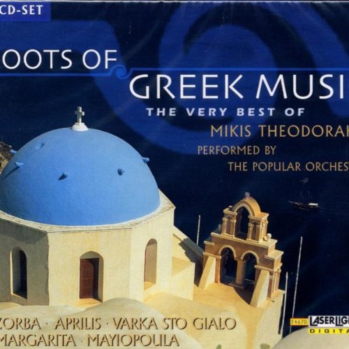 Roots of Greek Music Pop