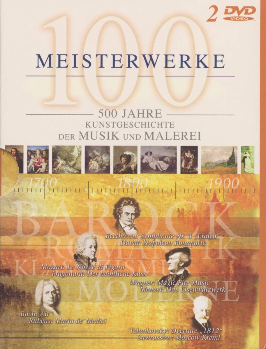 100 Meisterwerke (D Cover/Pal) Music