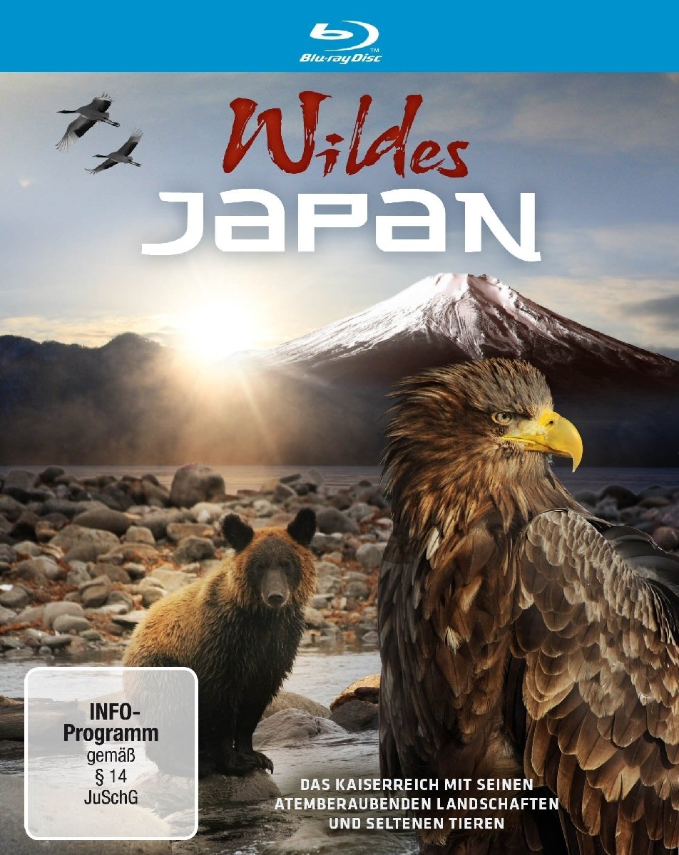 Wildes Japan Movies