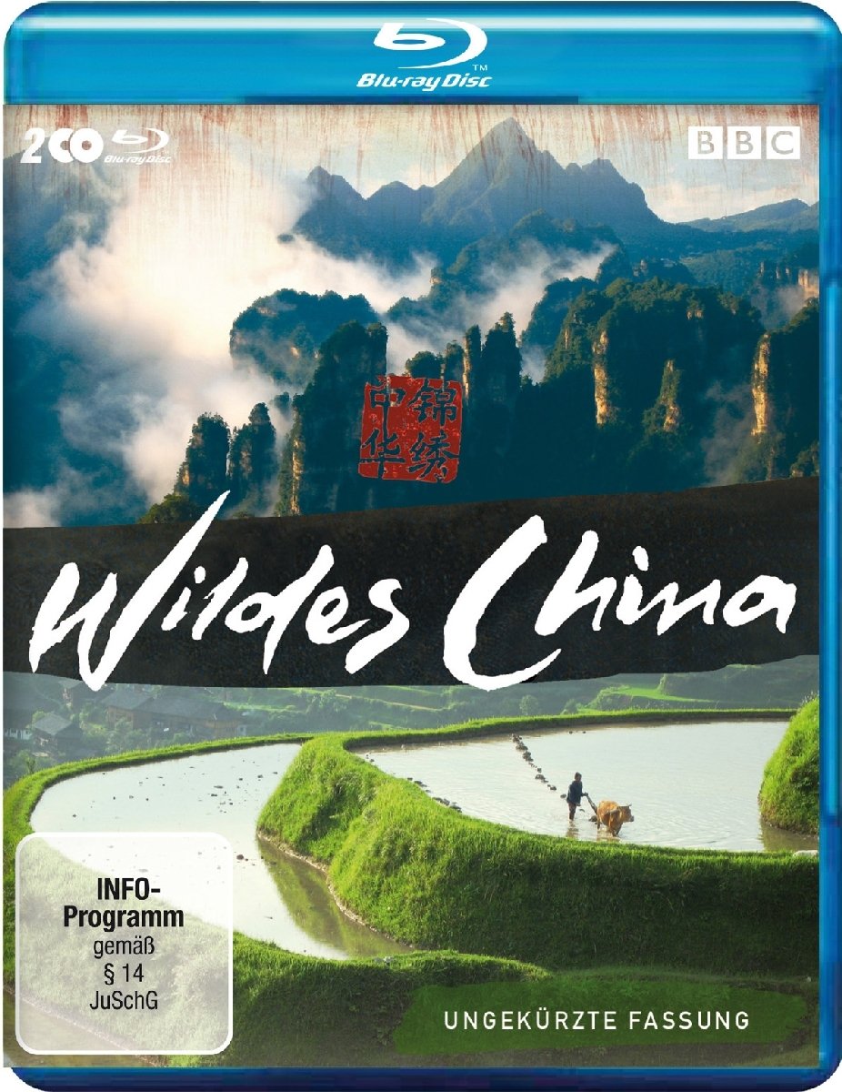 Product Image: Wildes China