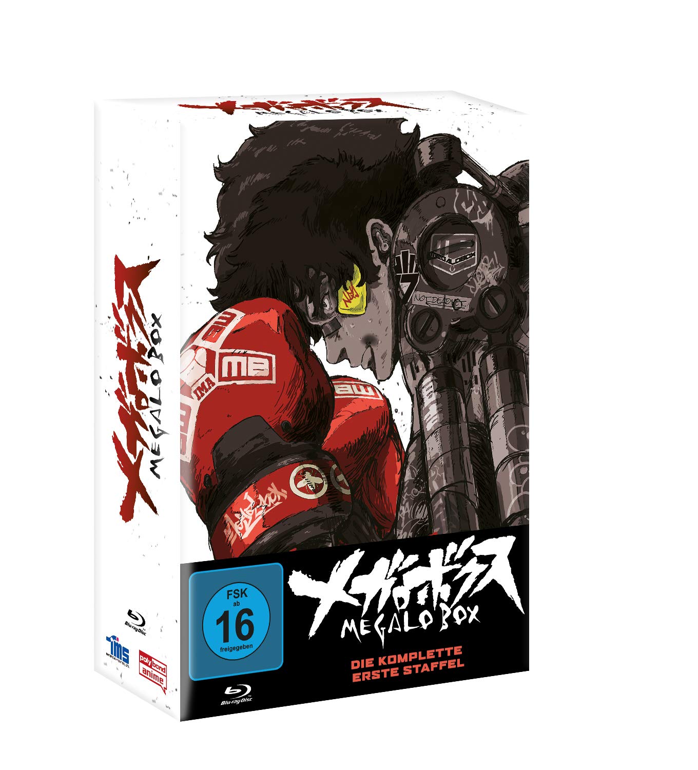 Product Image: Megalo Box