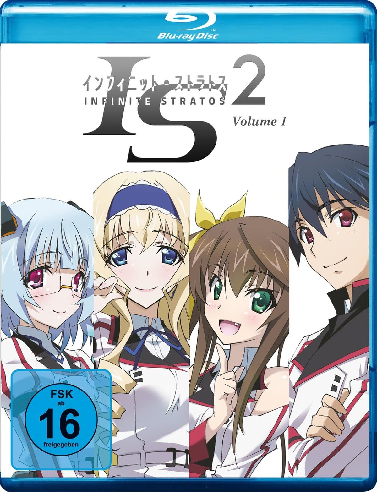 Infinite Stratos 2 - Volume 1 Box sets