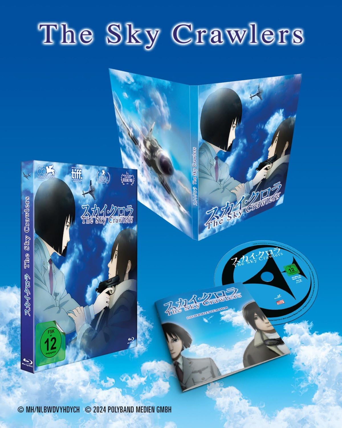 Product Image: The Sky Crawlers