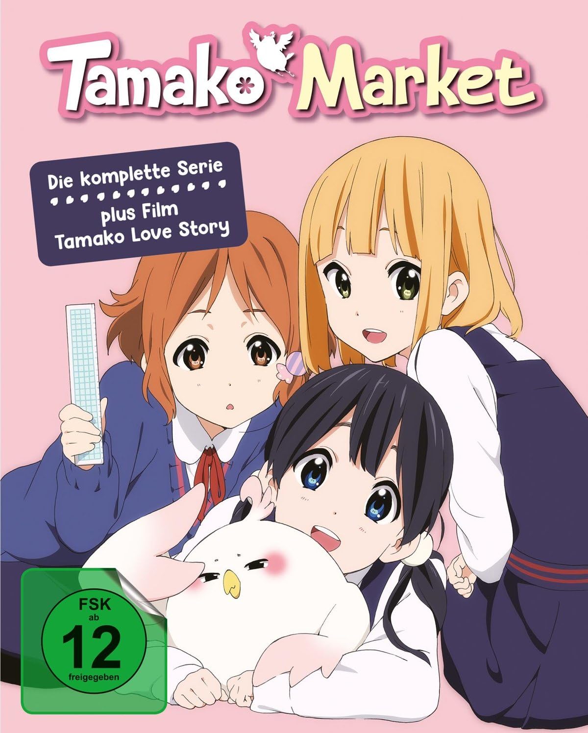 Tamako Market & Tamako Love Story Box sets