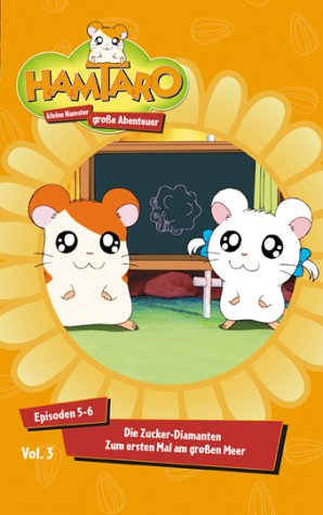 Hamtaro - Kleine Hamster große Abenteuer Vol.3 dvd