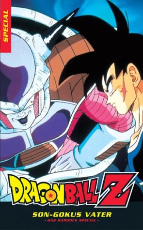 Dragonball Z - The Movie: Son-Gokus Vater (Das Bardock Special) dvd