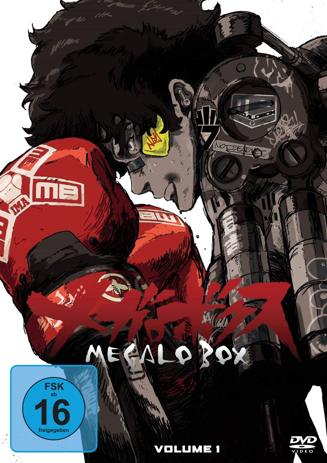 Product Image: Megalo Box