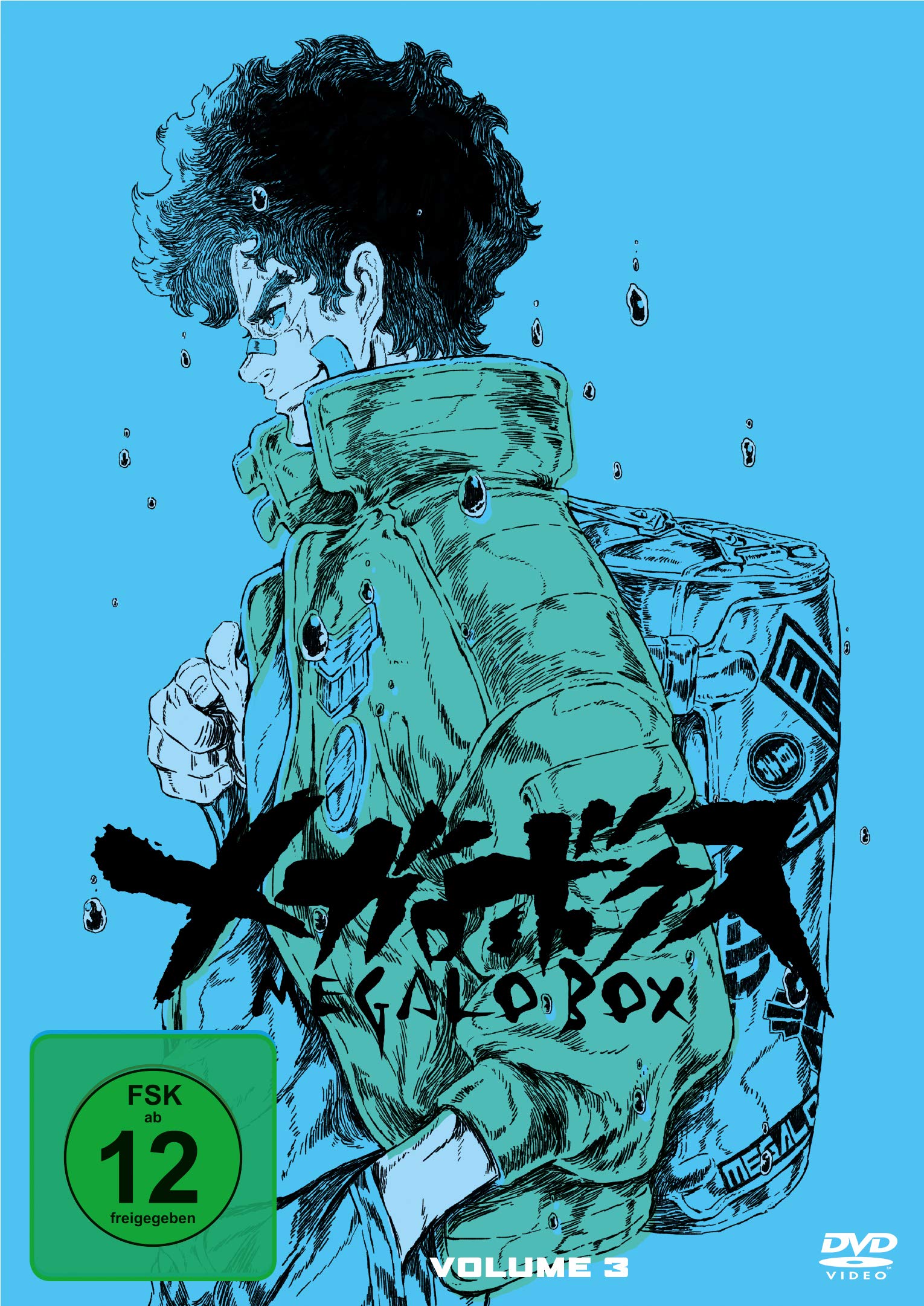 Product Image: Megalo Box