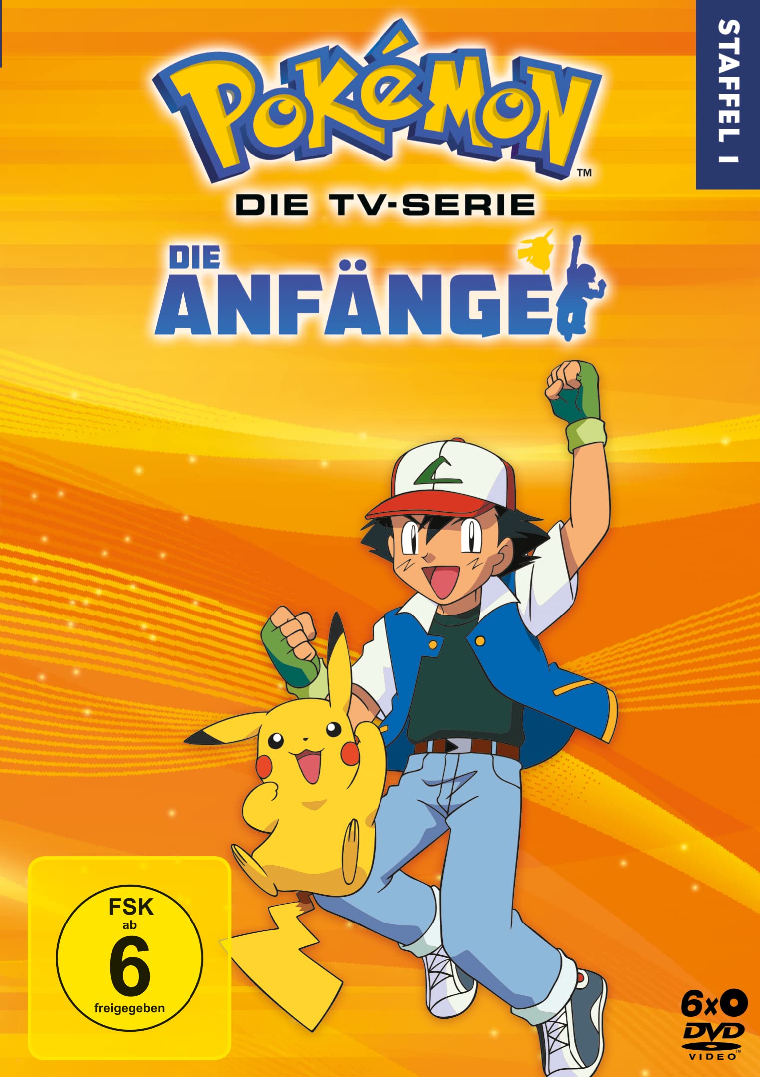 Product Image: Pokémon