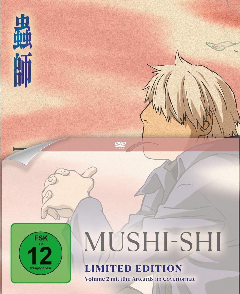 Mushi-Shi - Volume 2 LTD. - Mit Artcards Box sets