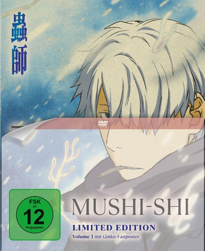 Mushi-Shi - Volume 3 LTD. - Mit Fanposter Box sets